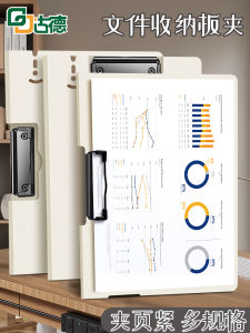 Foldable A4 File Folder Double Clamp Vertical Style Thicker Office Supplies Writing Board Archive Folder Multi-Function Book Clamp