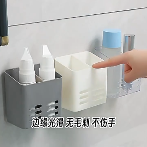 Bathroom Storage Rack Wall-mounted Bathroom Storage Rack Toothbrush Comb Storage Rack