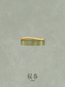 Elegant Water Flow Series Nephrite Jade Ring