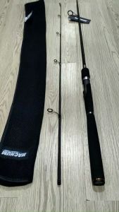 MAGNUM BLACK KNIGHT SPINNING FISHING ROD