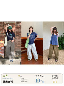 Comfy Loose Fit High Waist Summer Vintage Style Wide Leg Pants