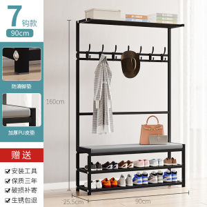 Simple Standalone Bedroom Clothes Hat Rack Multi-Functional Hanging Coat Bag Rack Integrated Shoe Rack Storage Organizer