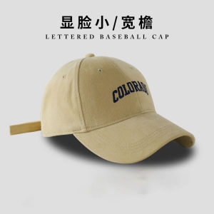 Black Baseball Cap Womens New 2025 Extended Wide Brim Hat Big Head Circumference Small Face Effect Versatile Hat Casual Style