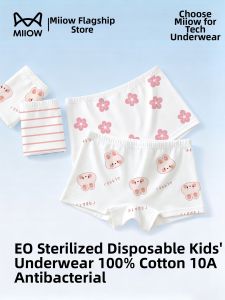 MiiOW | Sterile Non-Washable Cotton Underwear
