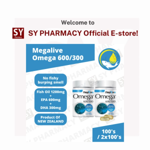MegaLive Omega 600/300 100s/2x100s (Exp: 07/2028)
