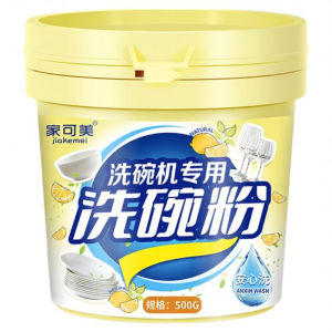 JIAKEMEI | Dishwasher Detergent Powder