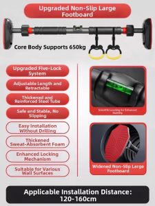 XTEP | Home Indoor Pull-Up Bar Wall Mounted Drill Free Adult