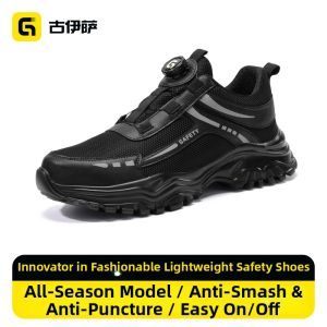GUYISA | Anti-Smash Anti-Puncture Lightweight Durable Insulated Construction Shoes