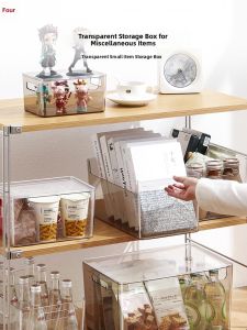 Organizing Storage Box for Desk Office Kitchen
