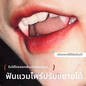JIXIN | Răng Giả Đùa Giỡn Điều Chỉnh Được cho Halloween và Giáng Sinh