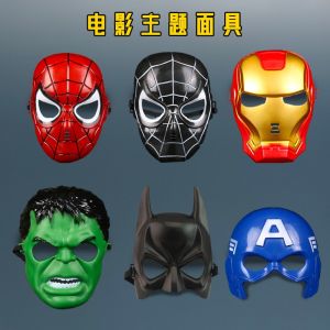 Trang Phục Hóa Trang Nhựa Spiderman Marvel Avengers 3 Iron Man Green Giant Captain Mask Trang Trí Tiệc Hóa Trang Trang Phục Biểu Diễn
