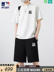 Casual Sportswear Short Sleeve T-Shirt Shorts Set for Men Loose Fit Youth Two Piece Summer Collection by Gordon Paul