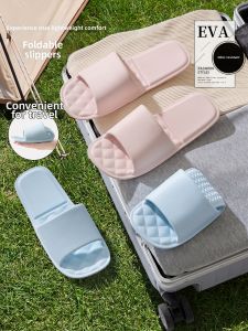 RUNROU | Portable Foldable Slip-Resistant Bathing Sandals For Travel