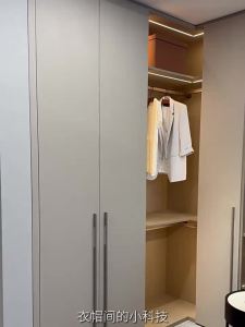 Nuomi | Height Adjustable Telescopic Intelligent Electric Clothes Hanger