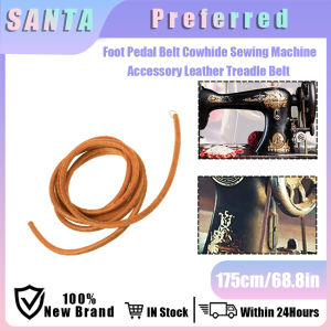 Universal Cowhide Treadle Belt for Sewing Machine: A Comprehensive Guide