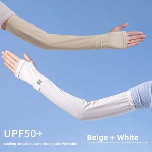 Miiow | Womens Ice Silk Sleeve Covers Summer Thin UV Protection Sunscreen Loose Arm Protector Breathable Cycling Ice Sleeve Covers