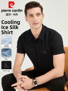 Pierre Cardin | Wrinkle Resistant Smooth and Cool Mens Short Sleeve Shirt