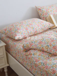 Pure Cotton Bed Sheet Single Piece 1.21.51.8m Quilt Cover Beautiful Small Floral Pattern New 2025 Summer Durable Home Textile