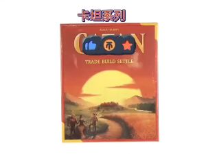 (Expanded version)Catan Card Board Game family party Game Gift