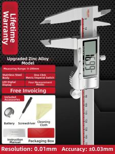 DELIXI | High Precision Digital Vernier Caliper