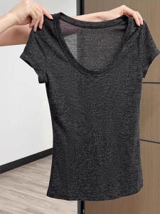 U Neck Breathable T-Shirt