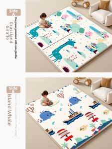 Non-toxic Odorless Formaldehyde-free Crawling Pad Thick