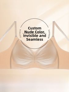 PIER N°5 | Invisible Traceless Womens Underwear Gathered Small Chest New 2025 Anti-Sagging Auxiliary Breast Collection Beautiful Back Bra