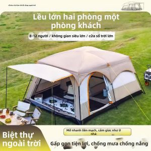 BEIANLANG | Double Layer Rainproof & Sun-proof Camping Tent Two Rooms and One Hall Portable