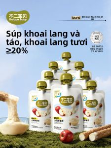 BUERBAOBAI | Natural Baby Puree Food