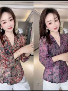 Áo Sơ Mi Nữ Họa Tiết Hoa Thời Trang Dáng Ôm Cổ Chữ V Tay Dài Thường Ngày Chống Nhăn Không Có Túi Chất Liệu Polyester