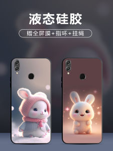 Ultra-Thin Liquid Silicone Phone Case for Huawei Honor 8X Full Cover Protective Shell Cute Rabbit Cartoon Design Womens Style