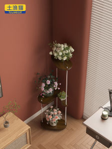 TULANGMAO | Floor Standing Flower Pot Display Rack