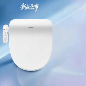 Panasonic | Smart Automatic Heating & Drying Toilet Seat 5230