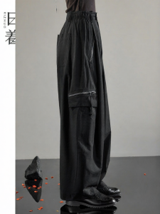 Loose Leisure Womens Pants with Zipper