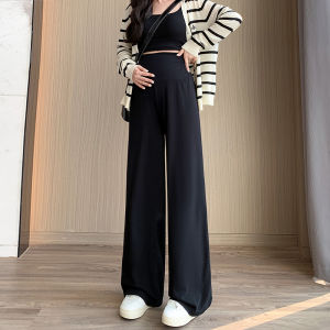 MIDULI | Comfortable Pregnancy Loungewear Pants