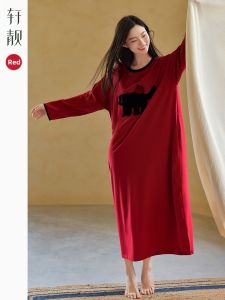 Long Cotton Sleep Dress for Spring and Autumn Long Sleeve 1pcs