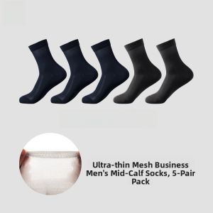 MiiOW | Mens Modal Mesh Socks Ultra-Thin Mid-Calf Sweat-Absorbing Black-White Business Socks Spring Summer New Arrival Catman