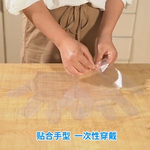 100 Cái Găng Tay Nilong PE Nhà Bếp Dùng 1 Lần Tiện Lợi RQN2470 - REQUANE