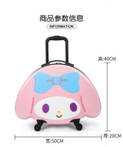 20 inch Animal Cartoon Trolley Case Hand Carry Luggage Melody Travel Beg Bagasi