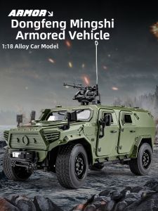 JUANNUO | Military Vehicle Model Toy