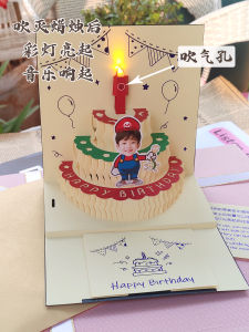 3D Cartoon Birthday Greeting Card with Photo Blowout Feature Music And Light Empty Cake Design Interactive Festive Celebration