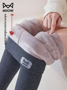 MiiOW | กางเกงขายาวผู้หญิงเอวสูงหนาพิเศษ ผ้ากำมะหยี่ผสมโพลีเอสเตอร์ ทรงหลวม ความยาวปกติ ฤดูใบไม้ร่วง/ฤดูหนาว