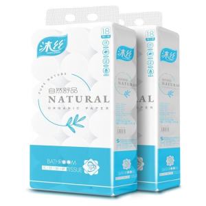 Mush Natural Comfort 2500g Large 18 Rolls Original Wood Pulp Toilet Paper Suitable for Babies And Mothers Promotional Home Use