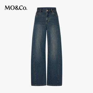 MO&Co. | Whitened Cotton Wide Leg Boxyfit Mid-waist Jeans
