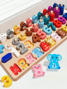 XIAOWANDOU | Montessori Early Education Intelligent Building Blocks