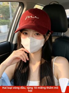 JIFANPAUL | Mũ Bóng Đá Androgynous Viền Rộng Đỉnh Lớn