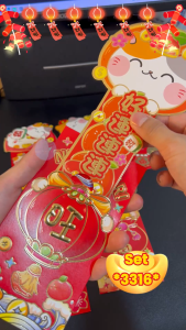 *NEW*🧧2026 Horse Year Angpao Ready Stock🧧 3D Horse Year Angpau Red Packet Cute Cartoon Angpau
