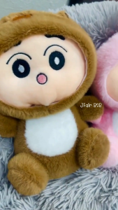 (พร้อมส่งในไทย) ตุ๊กตา ชินจัง ตุ๊กตาผ้าฝ้าย เนื้อกำมะหยี่ ตุ๊กตาตู้คีบน่ารักๆ ขนาด 23-25cm. Chinjang doll