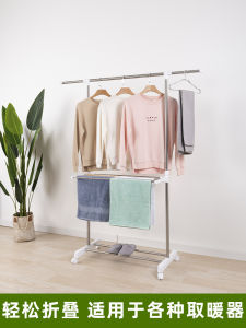 Clothes Hanger Single Rod Floor Folding Drying Rack Indoor Stainless Steel Towel Rack Bedroom Adult Movable Hanger