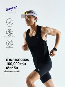 Áo Dạ Quần Thoáng Khí Dri-Fit